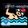 问鼎娱乐 logo