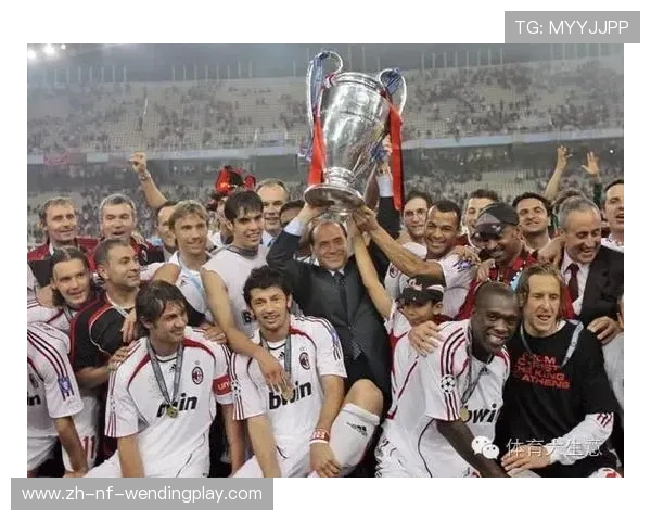 被财团收购的意甲球队汇总