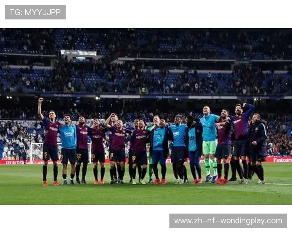 西甲联赛前11轮赛程安排及球队状态跟踪报告